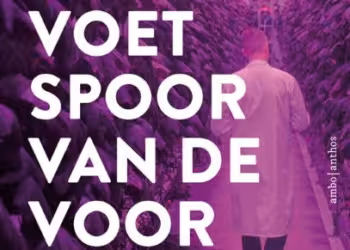 In het voetspoor van de vooruitgang  van Sebastien Valkenberg