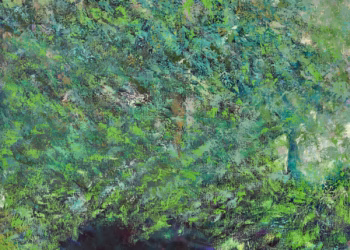 Wait and See: Mitja Tušek & Bertille Bak