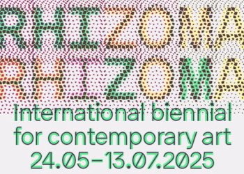 MASEREEL lanceert een nieuwe internationale biënnale voor hedendaagse kunst