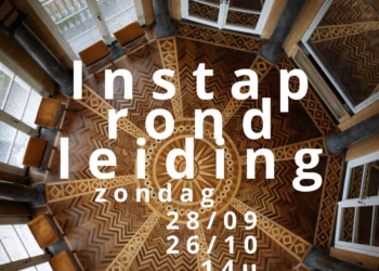 Binnenkort in De Notelaer