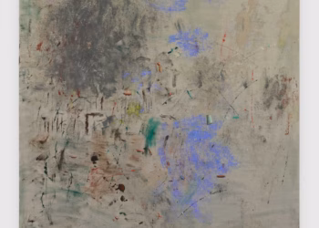 Museum Dhondt-Dhaenens presenteert de eerste institutionele solotentoonstelling van Libasse Ka