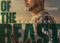 HEART OF THE BEAST