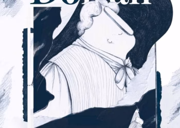Dorian